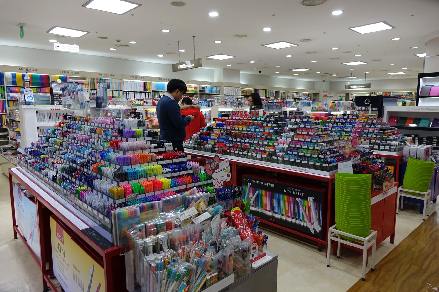 Shelves of colourful pens and stationery inside a Kyobo Hottracks store in Korea