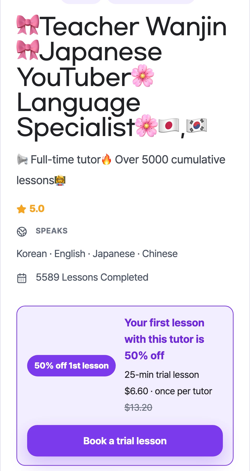 A Japanese tutor's profile on Haru showing a first lesson at $6.60 instead of $13.20