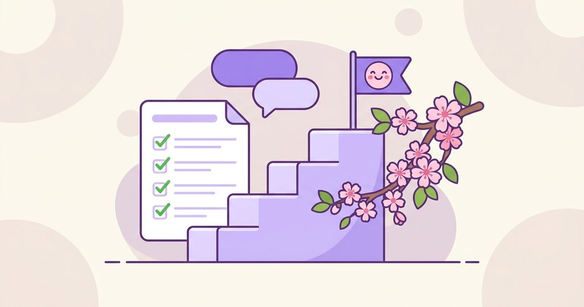 JLPT 공부법과 합격 커트라인 — 급수별 전략과 점수 기준