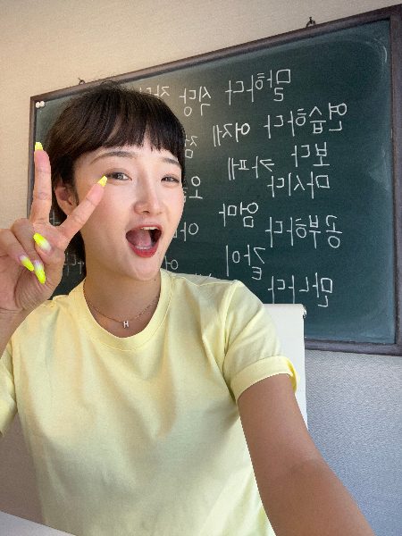 🩵 Jin Young | Certified Korean Teacher 🇰🇷 profile photo